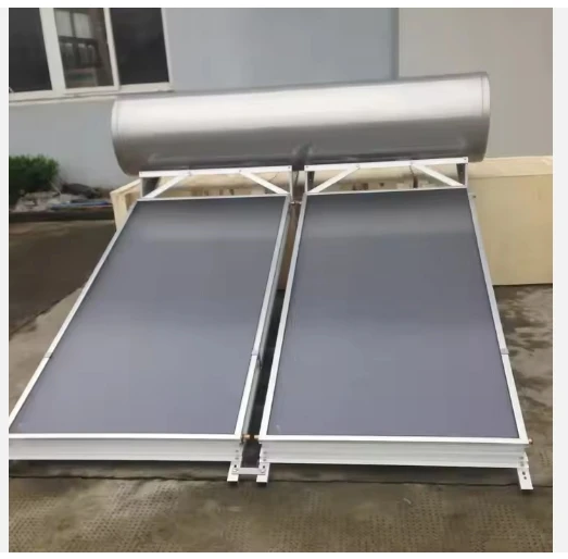 200 L Solar Flat Plate Collector
