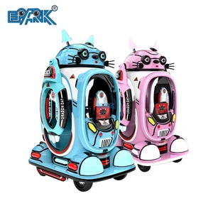 Dragoncat Indoor/Outdoor Electric Robot Rides Metal Square Amusement Park Kids' Rides Model Pattern for Entertainment