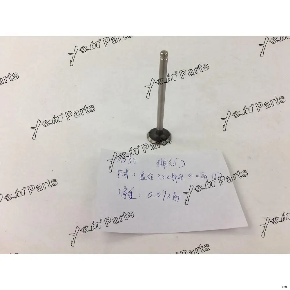 Engine Exhaust Valve For Nissan SD33 Machinery Diesel Engine Parts