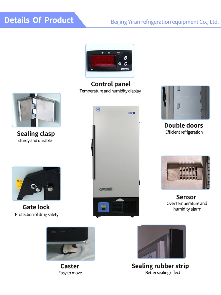 High quality -60C ultra low temperature refrigerator freezer chamber hospital laboratory deep freezer
