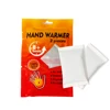 hand warmers heat pack