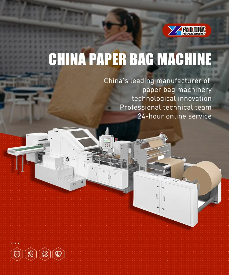 1kg Flour Paper Bag Making Machine Automatic Paper Bag Punch Hole