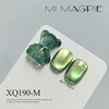 MRY166-14    เอ็มอาร์วาย166-14