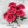 9 head diamond rose red