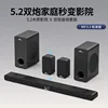 ชุด M9 Standard Edition 5.2 (ไม่มีไมโครโฟน) สีดำ