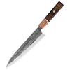 Brown Gyuto Knife