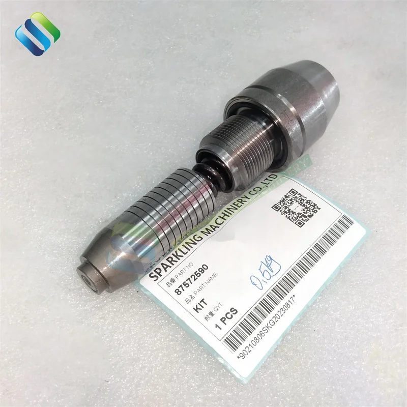 SKGM 87572590 580SM+ LM5060 Construction Machinery Spare