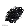 AL31-4 Black, 100 pieces (2cm)