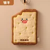 Cheese biscuits