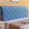 Grand motif à carreaux, style A - Bleu, qualité supérieure