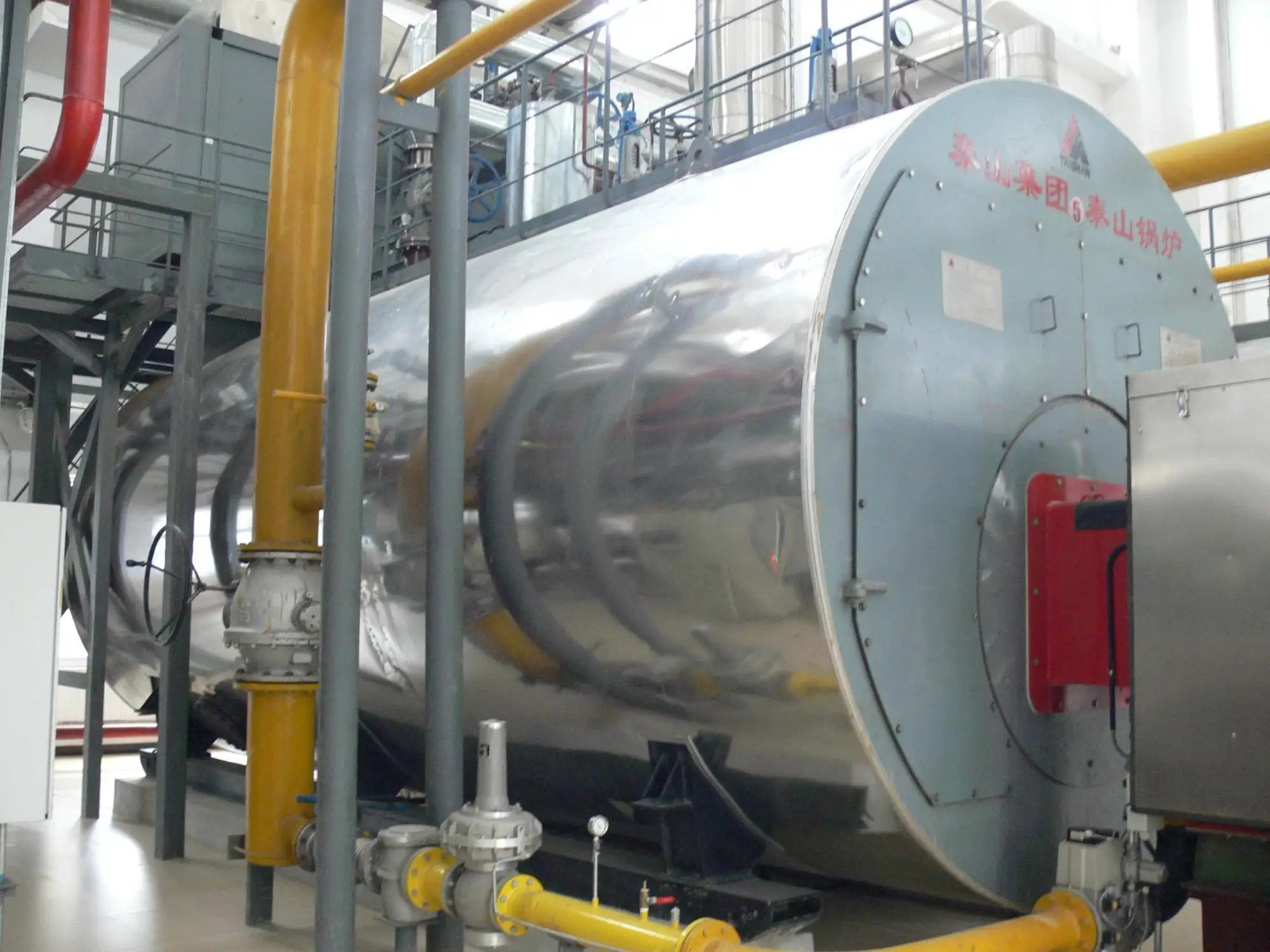 котел газовый/мазутный