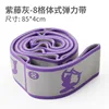 Wisteria ash