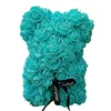 tiffany blue