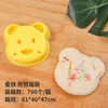 Yellow bear, stackable export box style