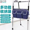 Blue front pocket