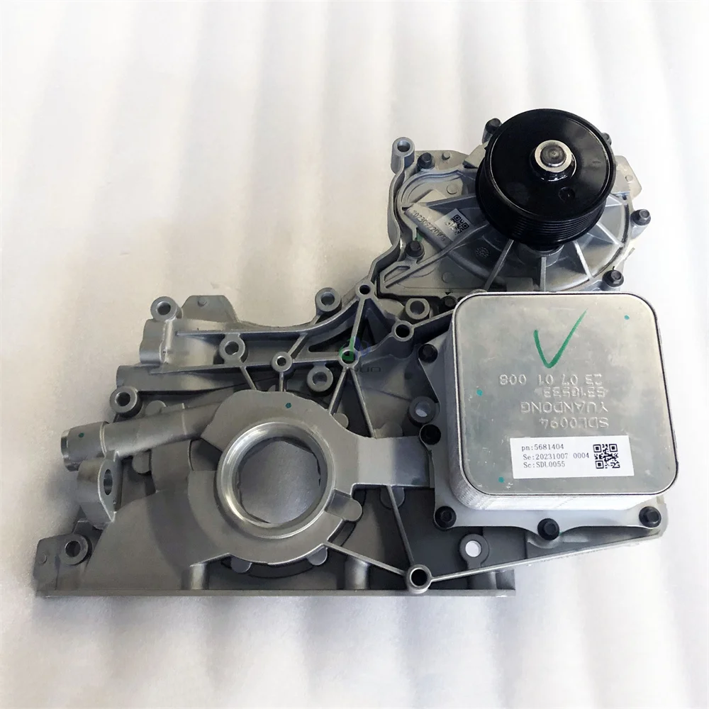 ②シーマ Arctic Cat Snowmobile Engine - 2017-2025 998 Turbo - 0662-623