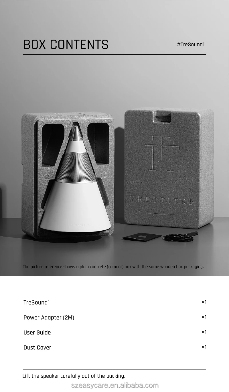 TreSound1_2025__EN-18