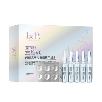 Premium VC Flash Release Freeze-Dried Tablet Firming Ampoule Essence Combination For Skin Care