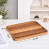 Large rectangular acacia wood bag (without lid)