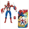 Spider-Man armatura versione 3