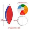 Diameter 23cm(14 inches)