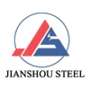 Company Overview - Shandong Jianshou Steel Co., Ltd.