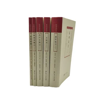 Custom Hardcover Book Printing Services Offset Coated Newsprint Paper Kraft Art Duplex Board Cardboard Box Paperboard Printing