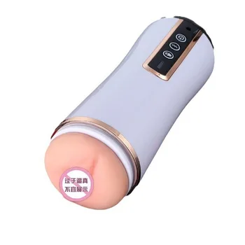 Hot Sale Electronic Real Touch Automatic Stroker Male Masturbator Cup