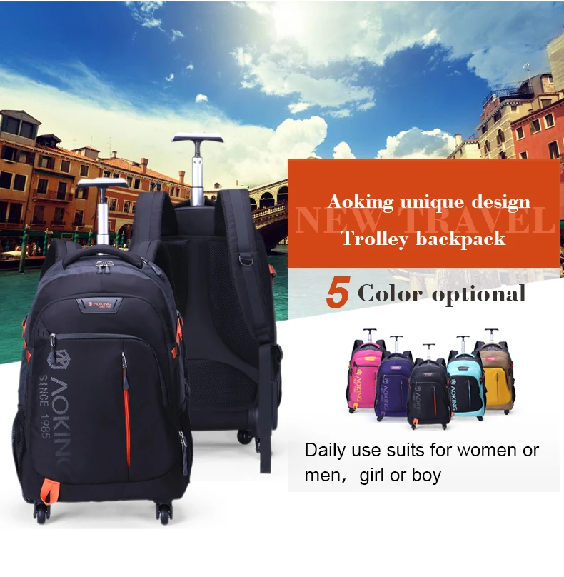 aoking trolley backpack