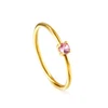สีชมพู- RI1311F6-9G