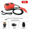 Red, touchscreen version, 1000ml, standard size.