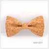light brown MW001