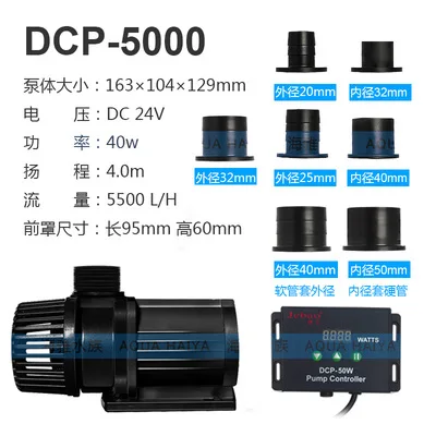 JEBAO DCT-4000/6000/8000/12000/15000 Submersible Pump for Reef