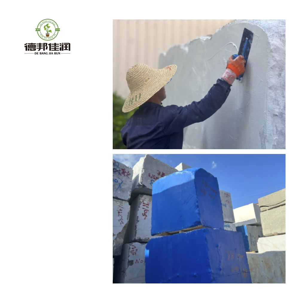 Reinforcing With Raw Stone Strengthen The Bond Strength Scrap Glue