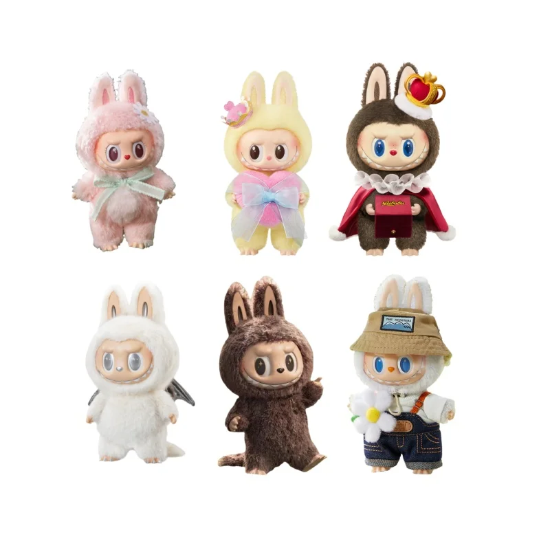 Zimomo 58CM Vinyl PVC Toy Complete Set - POP MART Labubu