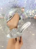 Plata