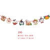 Z-45  16-20CM