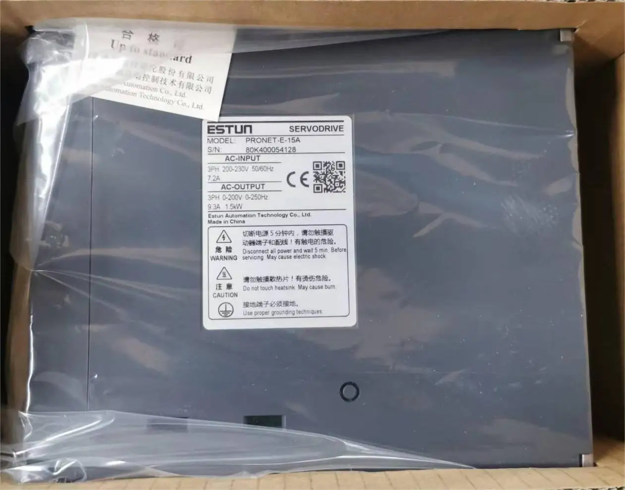 Estun Servo Drive PRONET-E-10A 1.0KW – Nuovo Spedizione Rapida - Foto 2