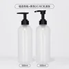 Matte clear bottle with black lotion pump