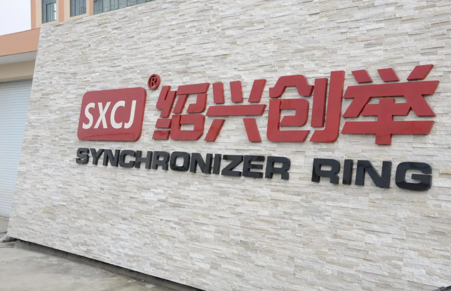 未開封 Synchros S700 H7f58c5a28797480bb45988b4dc781