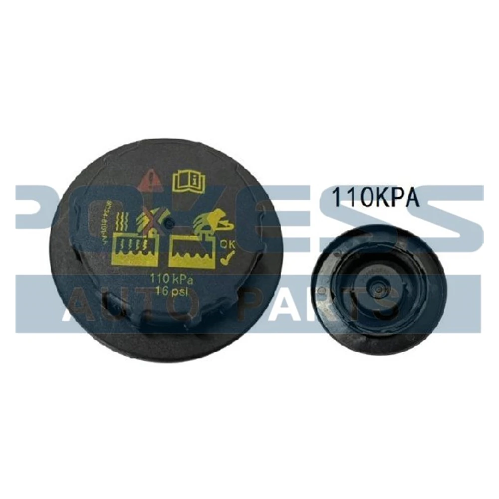 2C3Z8A080AA 6C358A080AC 3C348A080B 603-213 Expansi — 2