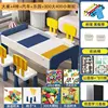 Big table+4 chair +car+paradise+700 building blocks