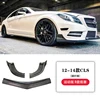 Front lip for 12-14 cls r models (carbon fiber)