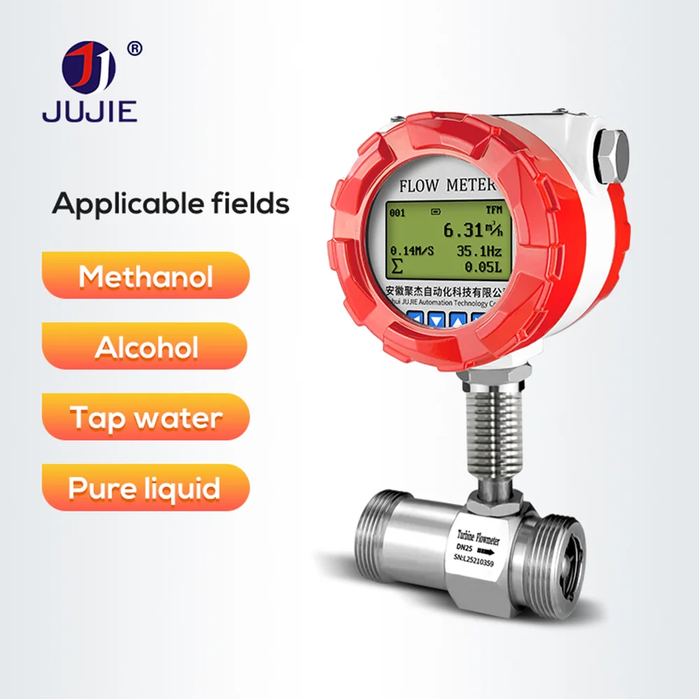 Water Flow  Meter Turbine Flow Meter with LCD Display High Accuracy Digital for Diesel Fuel