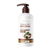Body Lotion 13187