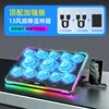 [13-core fan enhanced 3C adapter] Cooling marvel