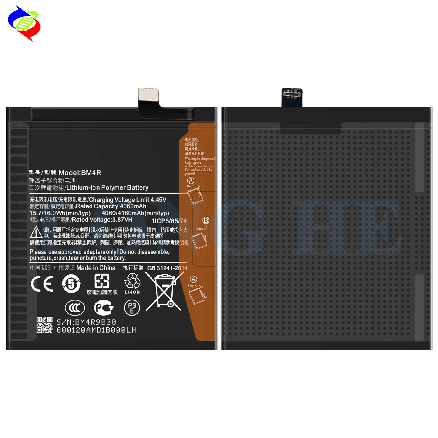 Batterie Remplacement Pour Xiaomi Redmi MI 10 Lite 5G BM4R 4160 MAh | Kit Outils Démontage Inclus, Zéro Cycle