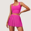 Plum Set