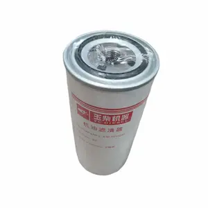 High Quality New Auto Parts Oil Filter 630-1012240-937 for Yuchai Engine Spare Parts