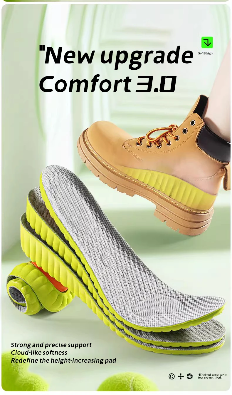PU Height Increase Insoles For Boots Arch Support Pads